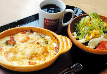 GRATIN LUNCH SET